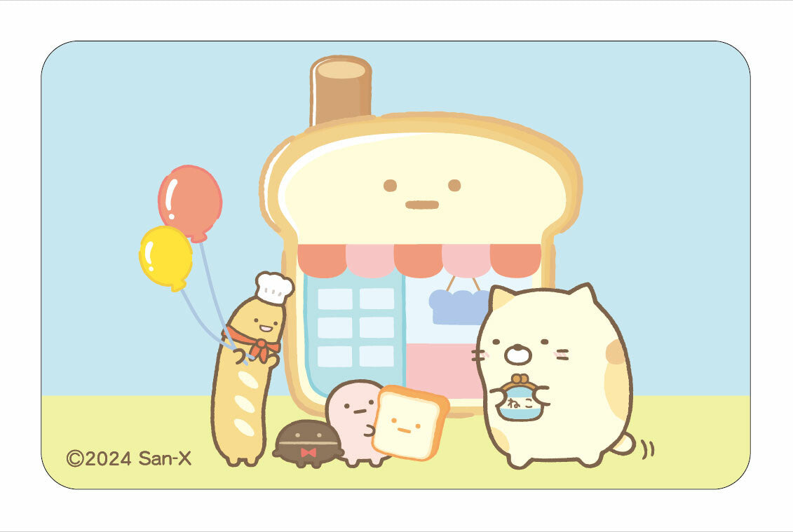 Sumikko Gurashi Magical Department Store Sticker
