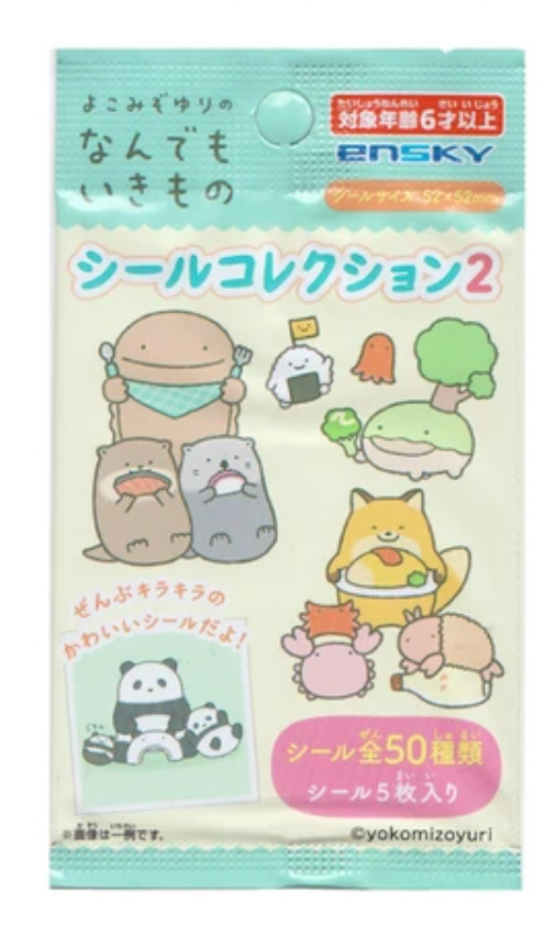 Nandemo Ikimono Seal Sticker Blind Bag
