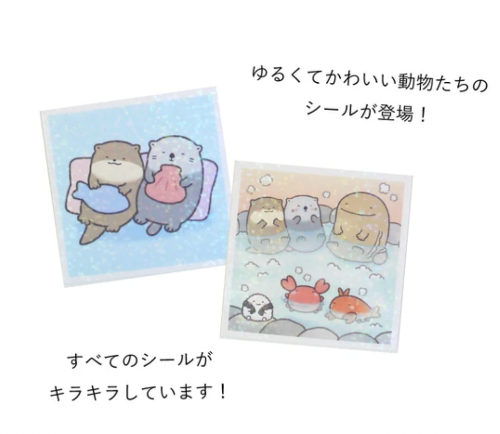 Nandemo Ikimono Seal Sticker Blind Bag