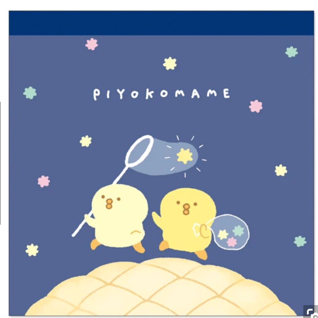 Memo Pad Piyoko-Mame