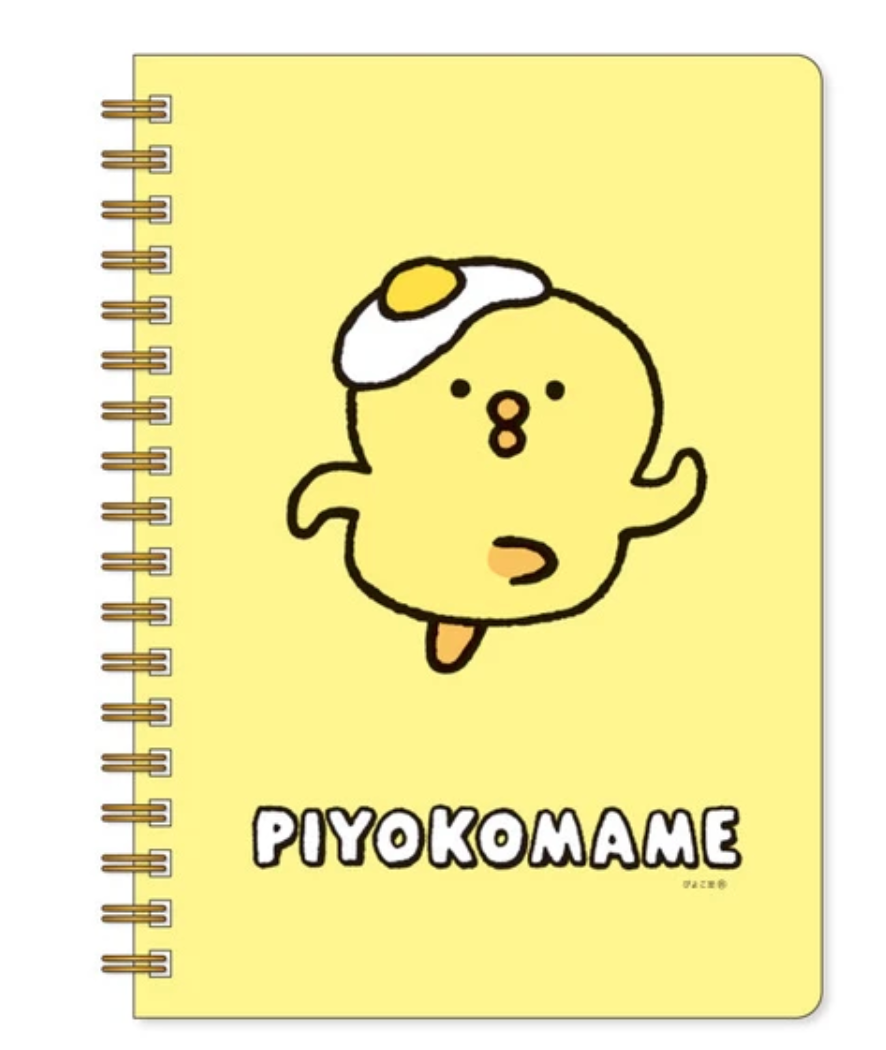 Mindwave Piyokomame Notebook
