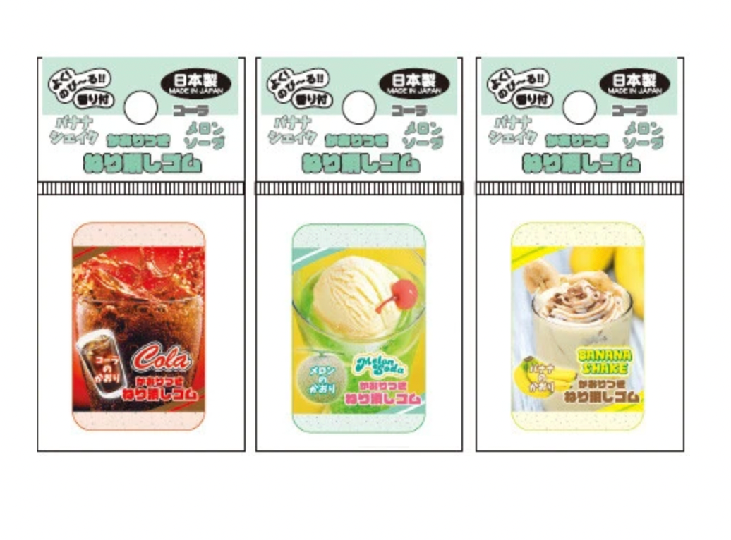 Scented Eraser Food