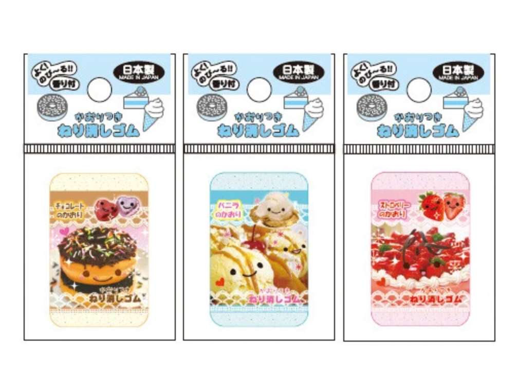 Scented Eraser Sweets - Assorted