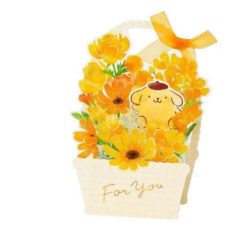Sanrio Pompompurin Flower Basket Greeting Card