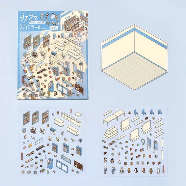 BGM Sticker Scene Convenience Store - Paper Mochi