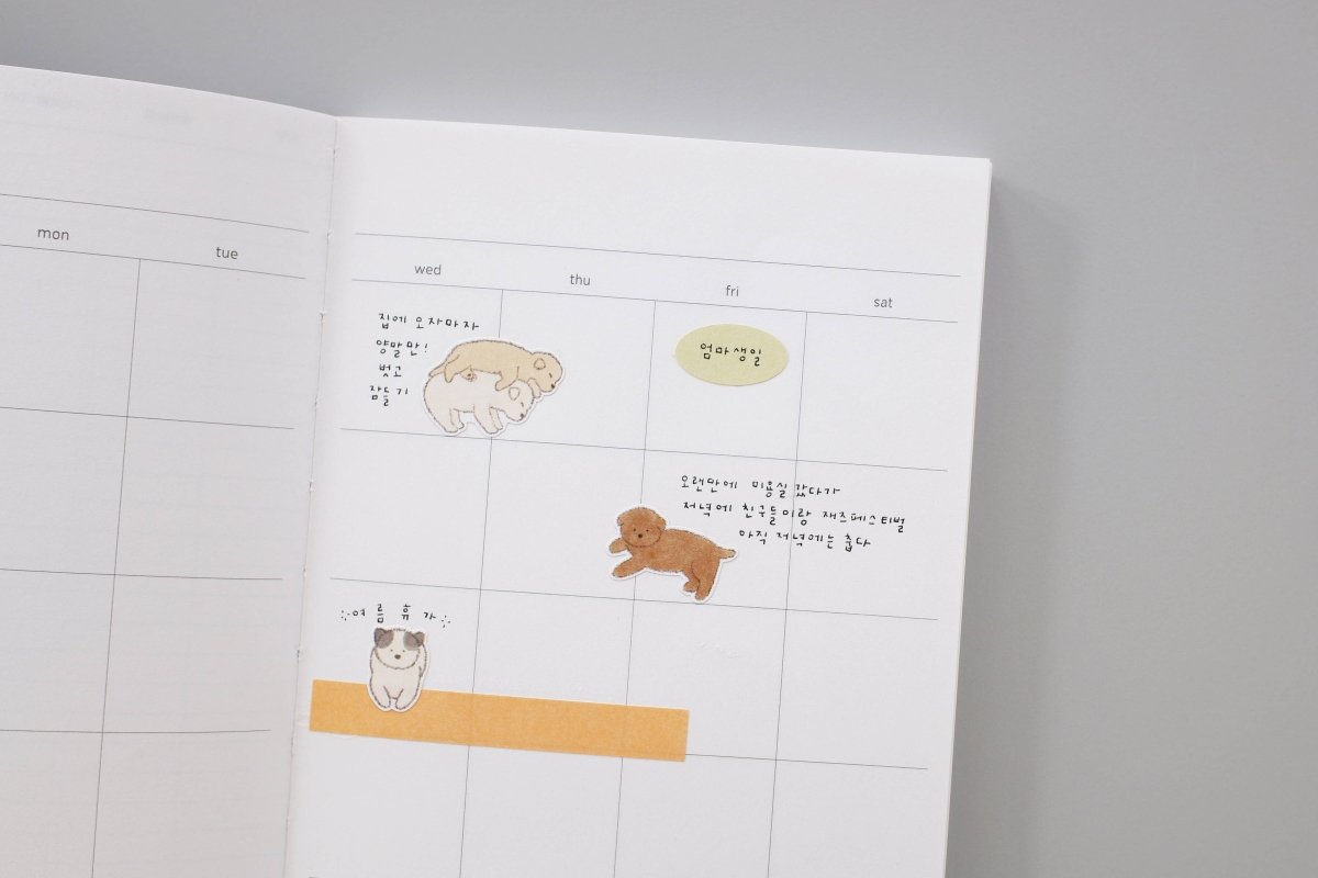 Suatelier Furry Friends Sticker Sheet - Paper Mochi