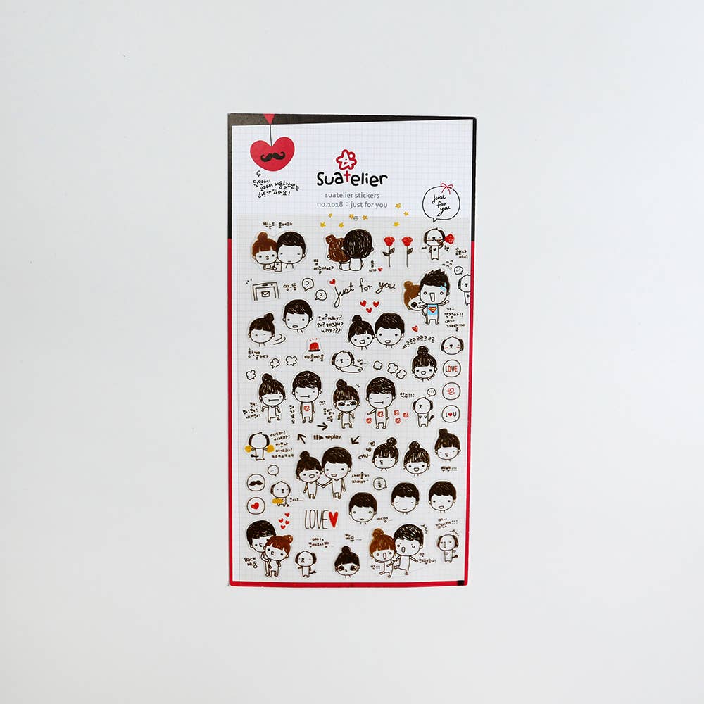 Suatelier Just for You Sticker Sheet - Paper Mochi