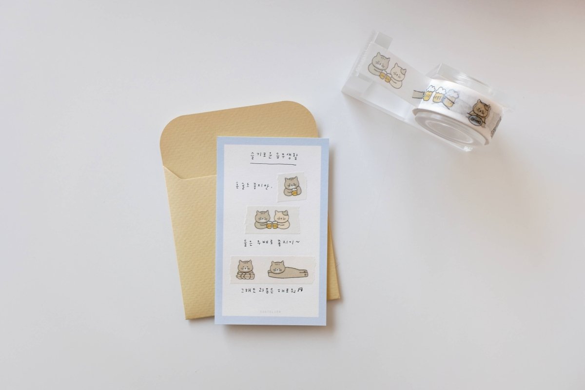 Suatelier Lazy Cats Washi Tape - Paper Mochi
