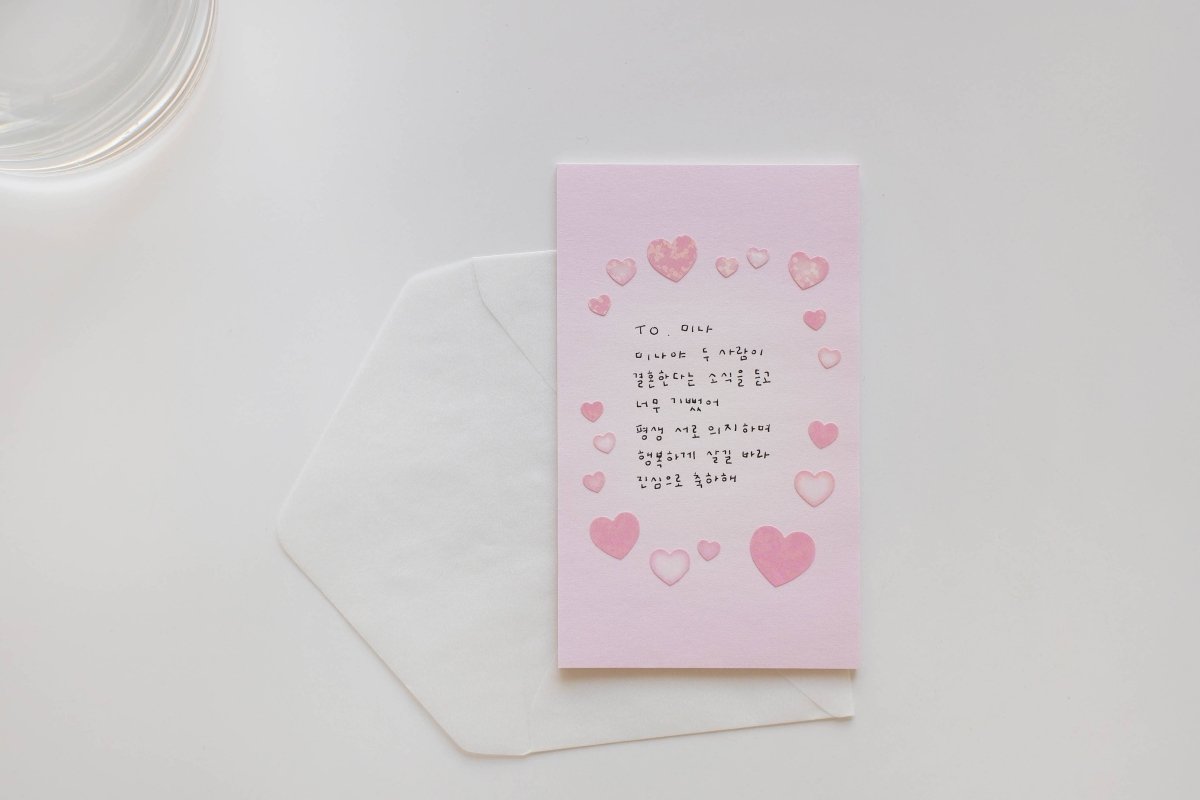 Suatelier Love heart Sticker Sheet - Paper Mochi