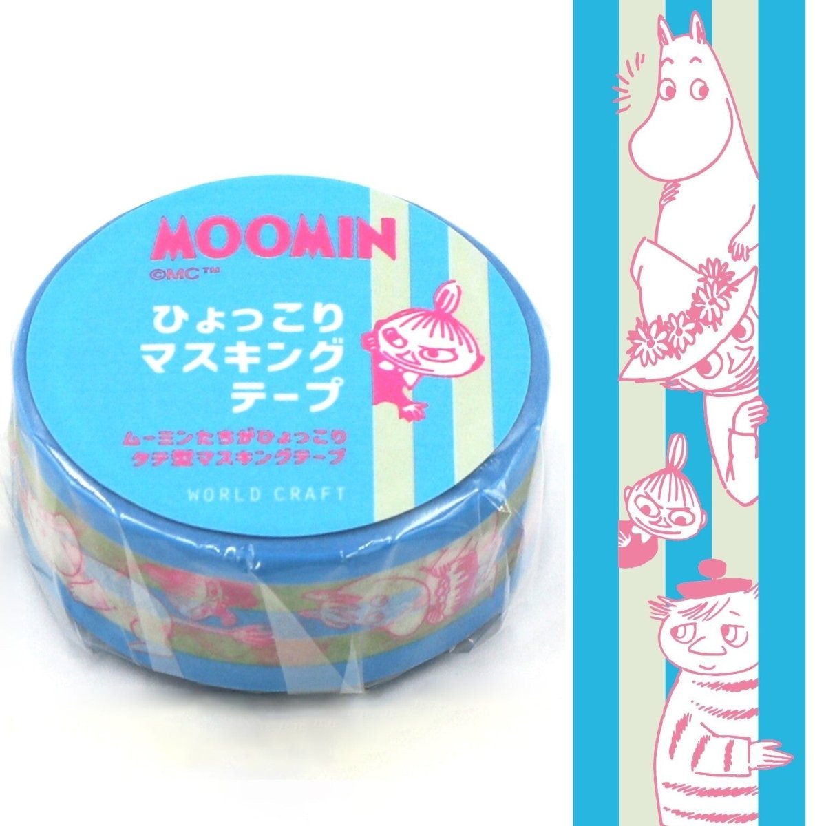 World Craft Washi Tape Moomin - Paper Mochi