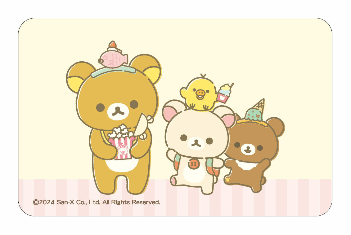 Rilakkuma Magical Department Store Sticker