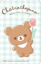 Rilakkuma Magical Department Store Sticker