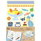 Furukawa Shiko Letter Writing Set