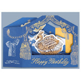 Aya Inoue Greeting Card Swan Shoe