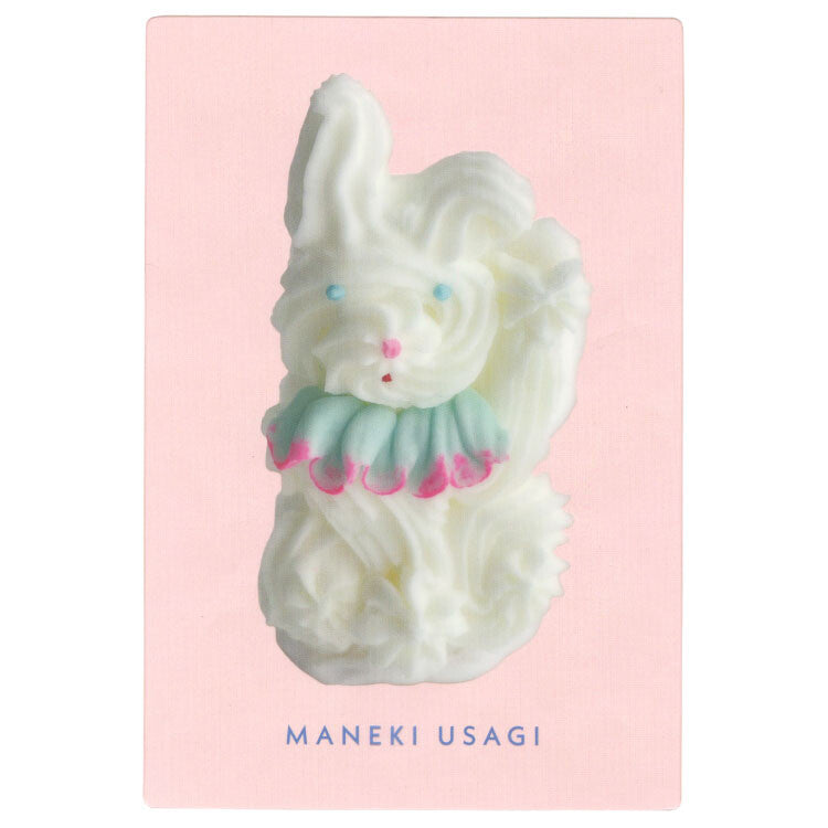 Clear Postcard - Kinhana Sugar