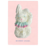 Clear Postcard - Kinhana Sugar
