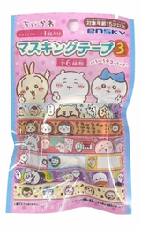 Chiikawa Washi Tape