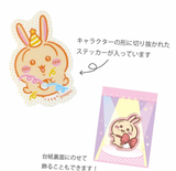 Chiikawa Die Cut Sticker Blind Bag