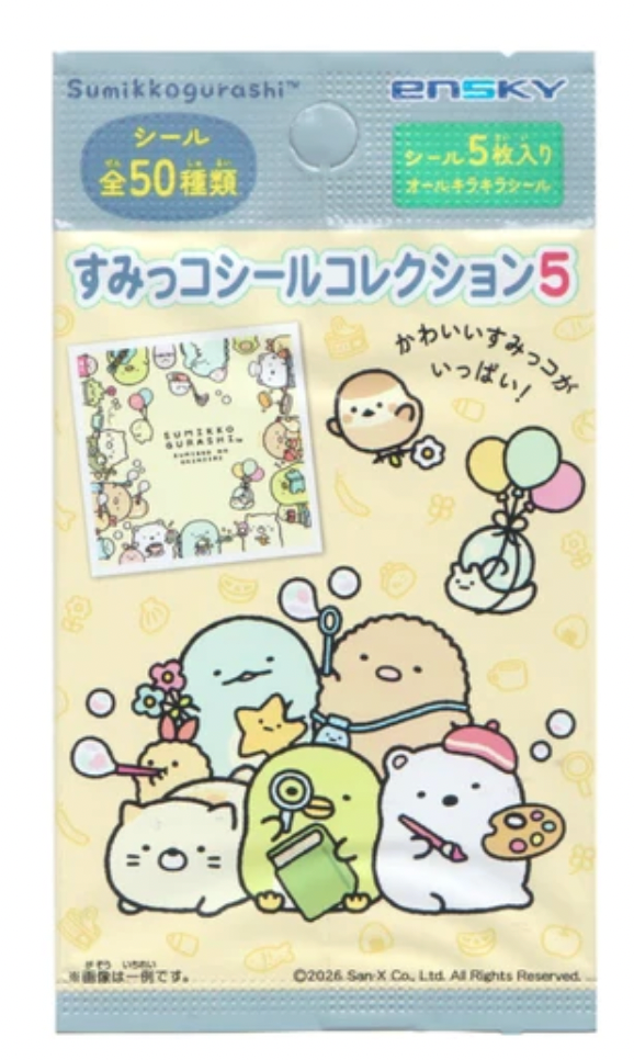 Sumikko Gurashi Sticker Blind Bag