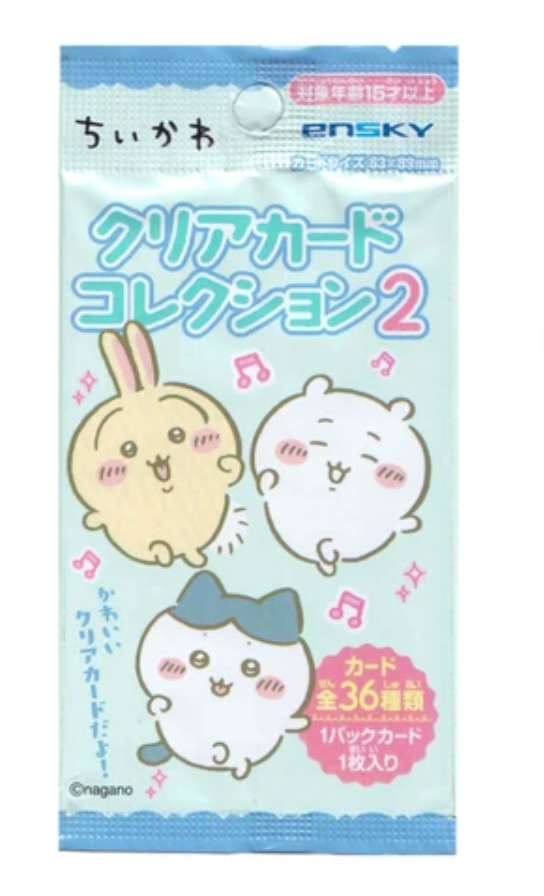 Chiikawa Collector Card Series 2