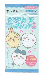 Chiikawa Collector Card Series 2