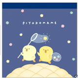 Memo Pad Piyoko-Mame