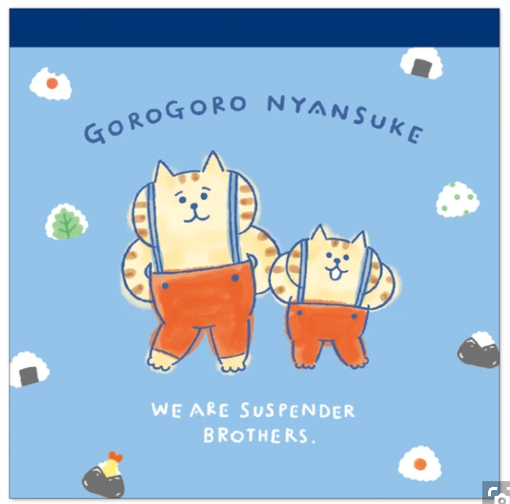 Memo Pad NyanSuke