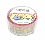 Pichiko-Mame Washi Tape