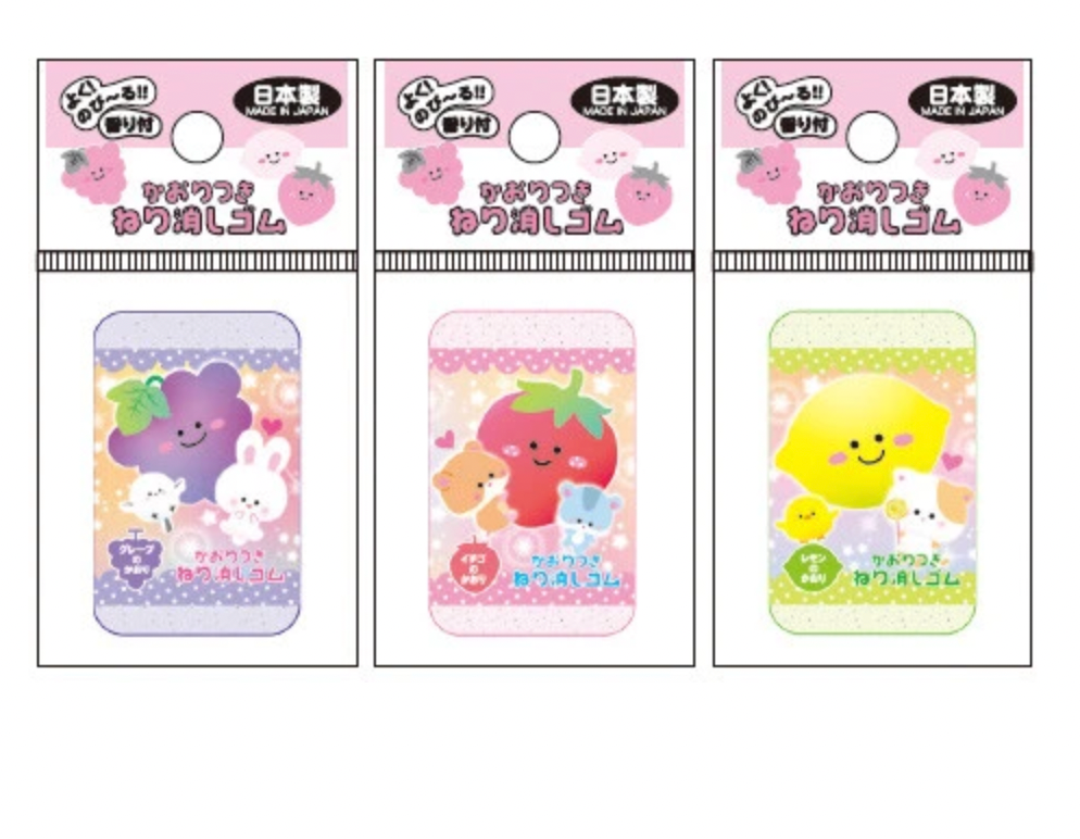 Scented Eraser Fruits - Assorted
