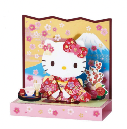 Sanrio Hello Kitty Kimono Greeting Card