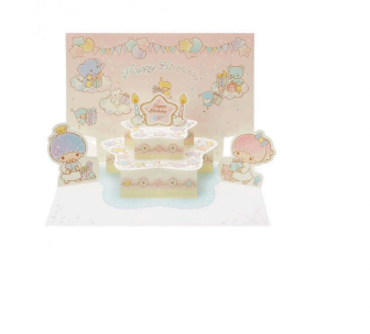 Sanrio Little Twin Stars Happy Birthday Message Card