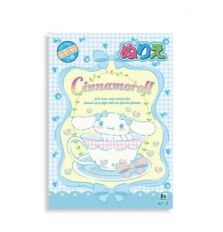 Sanrio Cinnamoroll B5 Colouring Book