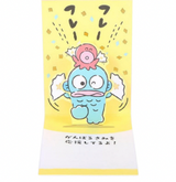 Sanrio Hangyodon Birthday Greeting Card