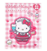 Sanrio Hello Kitty Made Die Cut Sticker