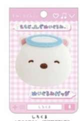 Sumikko Gurashi plushie badge Shirokuma