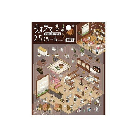 BGM Sticker Scene Cafe - Paper Mochi