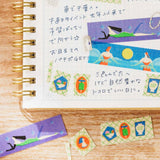 King Jim Kitta Washi Tape Strips - Paper Mochi