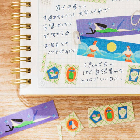 King Jim Kitta Washi Tape Strips - Paper Mochi