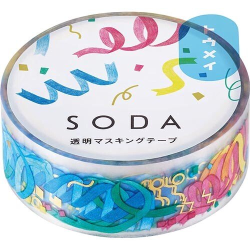 King Jim Washi Tape 15mm Party - Paper Mochi