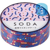 King Jim Washi Tape 15mm Pattern - Paper Mochi