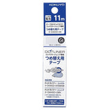Kokuyo Dotliner Glue Tape Refill - Paper Mochi