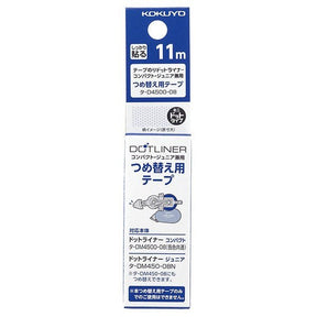 Kokuyo Dotliner Glue Tape Refill - Paper Mochi