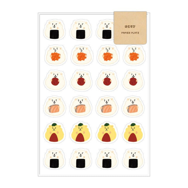 Papier Platz Hamster Food Sticker Sheet - Paper Mochi