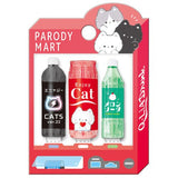 Parody Mart Vending Pencil Caps - Paper Mochi