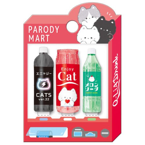 Parody Mart Vending Pencil Caps - Paper Mochi