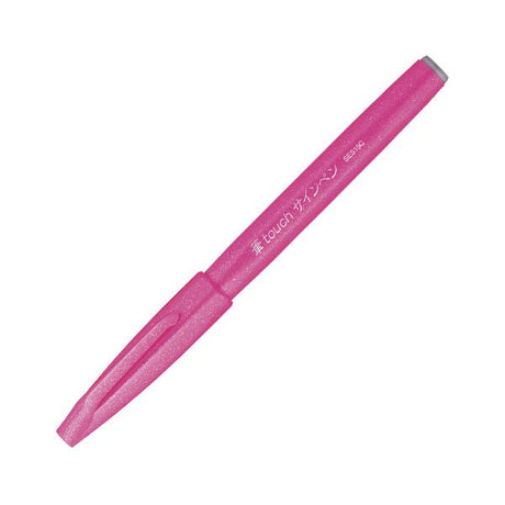 Pentel Brush Touch Pen - Pink - Paper Mochi