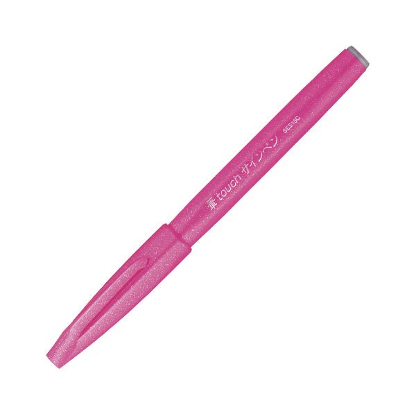 Pentel Brush Touch Pen - Pink - Paper Mochi
