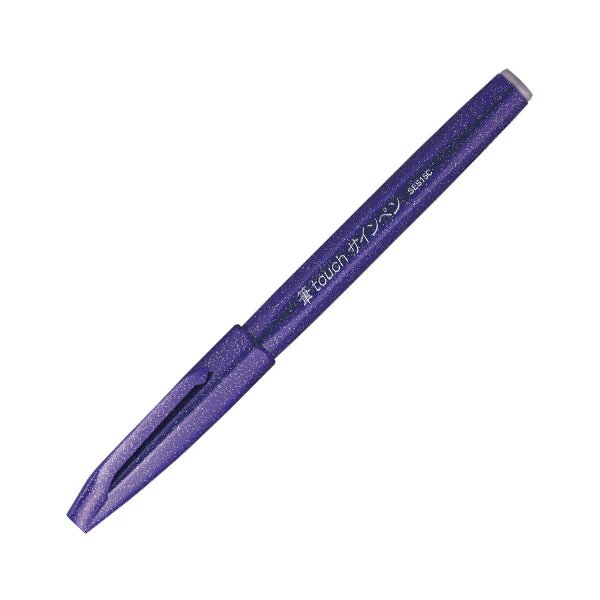 Pentel Brush Touch Pen - Purple - Paper Mochi