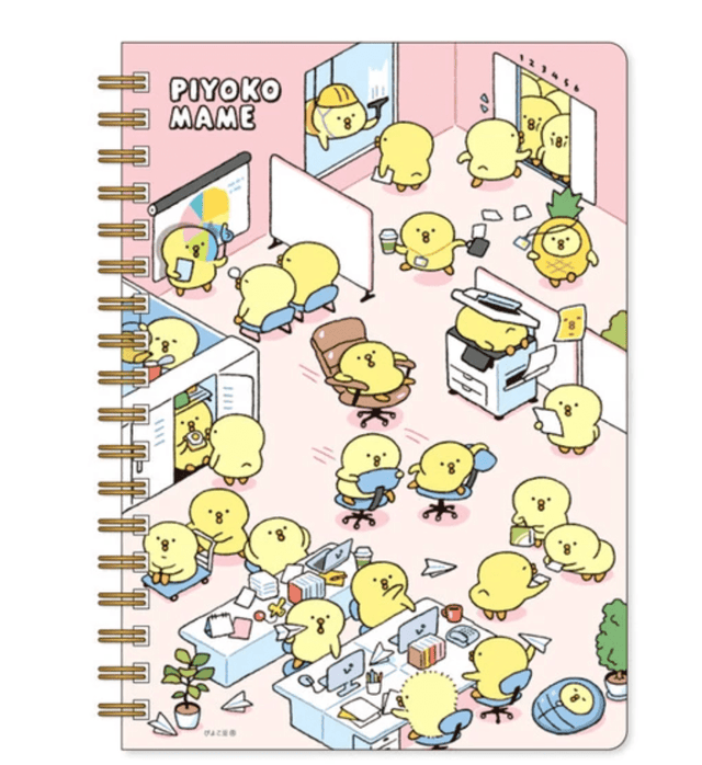 Piyoko Mame A5 Grid Notebook - Paper Mochi