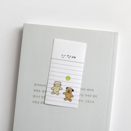 Suatelier Character Run Sticker Sheet - Paper Mochi